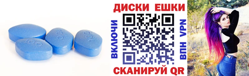 Купить закладки  Богданович  Экстази диски 