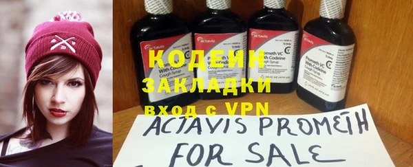 бутират Богданович