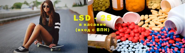 бутират Богданович