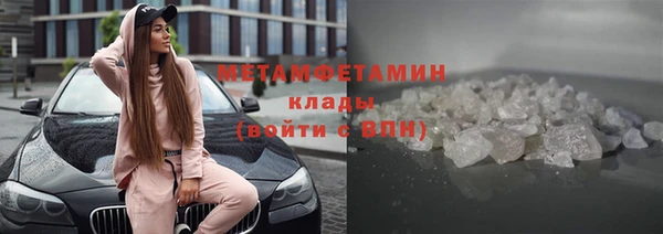 бутират Богданович