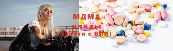 бутират Богданович