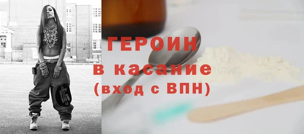 бутират Богданович