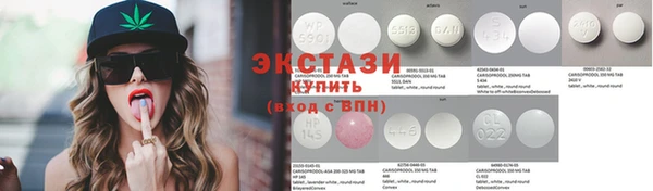 бутират Богданович