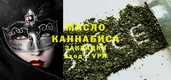 бутират Богданович