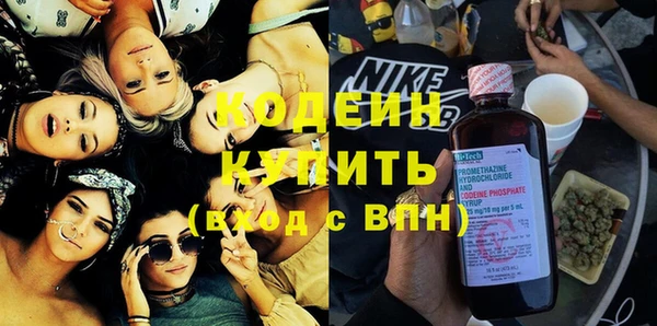 бутират Богданович