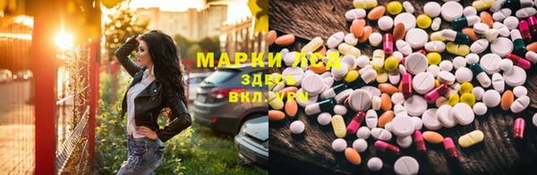 кокаин VHQ Богородск