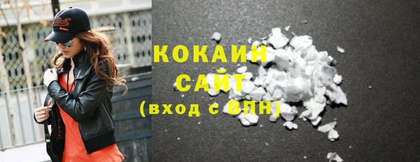 бутират Богданович