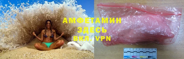 бутират Богданович