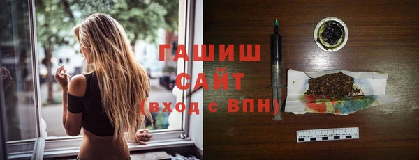 эйфоретик Богородицк