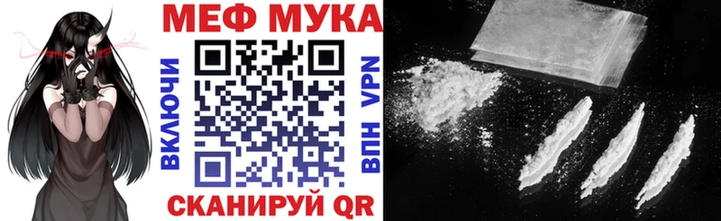 Купить где  Богданович  Мефедрон кристаллы 